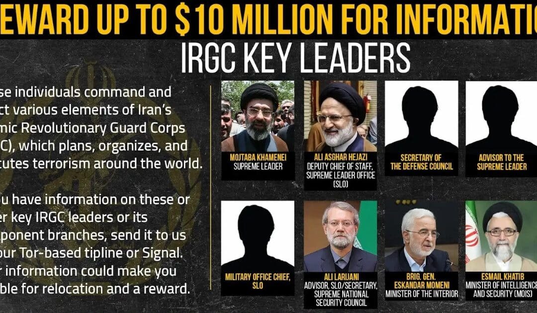 US Offers $10 Million Reward for Iranian Supreme Leader, Mojtaba Khamenei, and Top IRGC Command