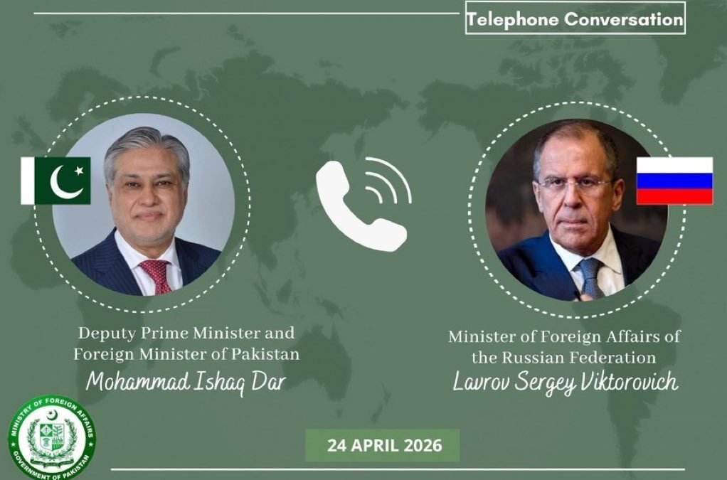 Deputy Prime Minister Ishaq Dar and Russian Foreign Minister Sergey Lavrov Discuss Bilateral Relations
