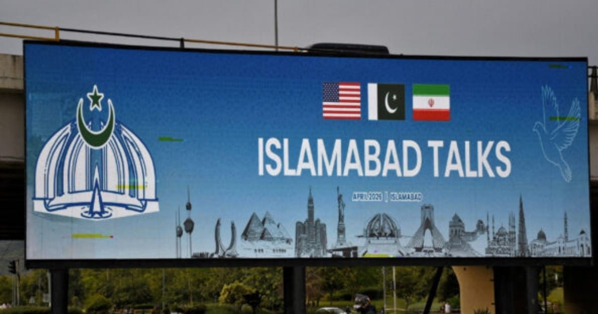 Pakistan Optimistic on US-Iran Agreement Pakistan Optimistic on US-Iran Agreement