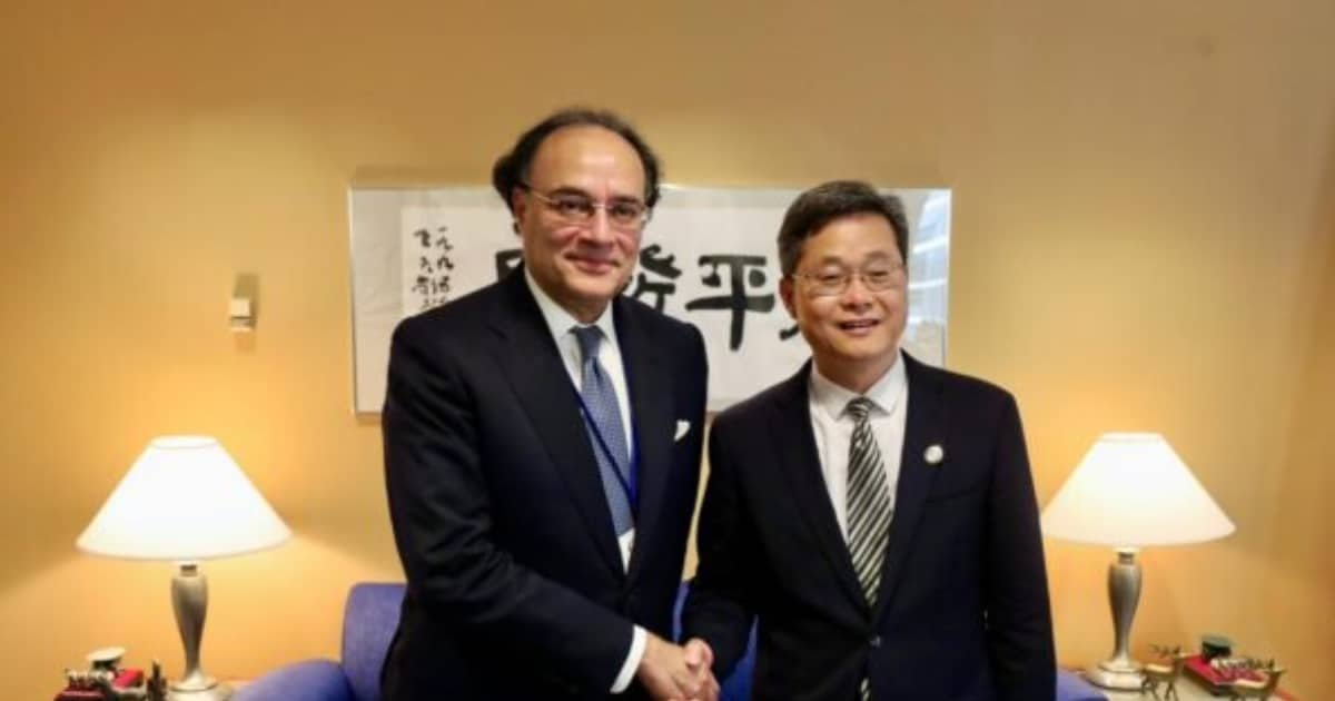 Finance Minister Appreciates China’s IMF Support and Discusses Panda Bonds Finance Minister Appreciates China's IMF Support and Discusses Panda Bonds