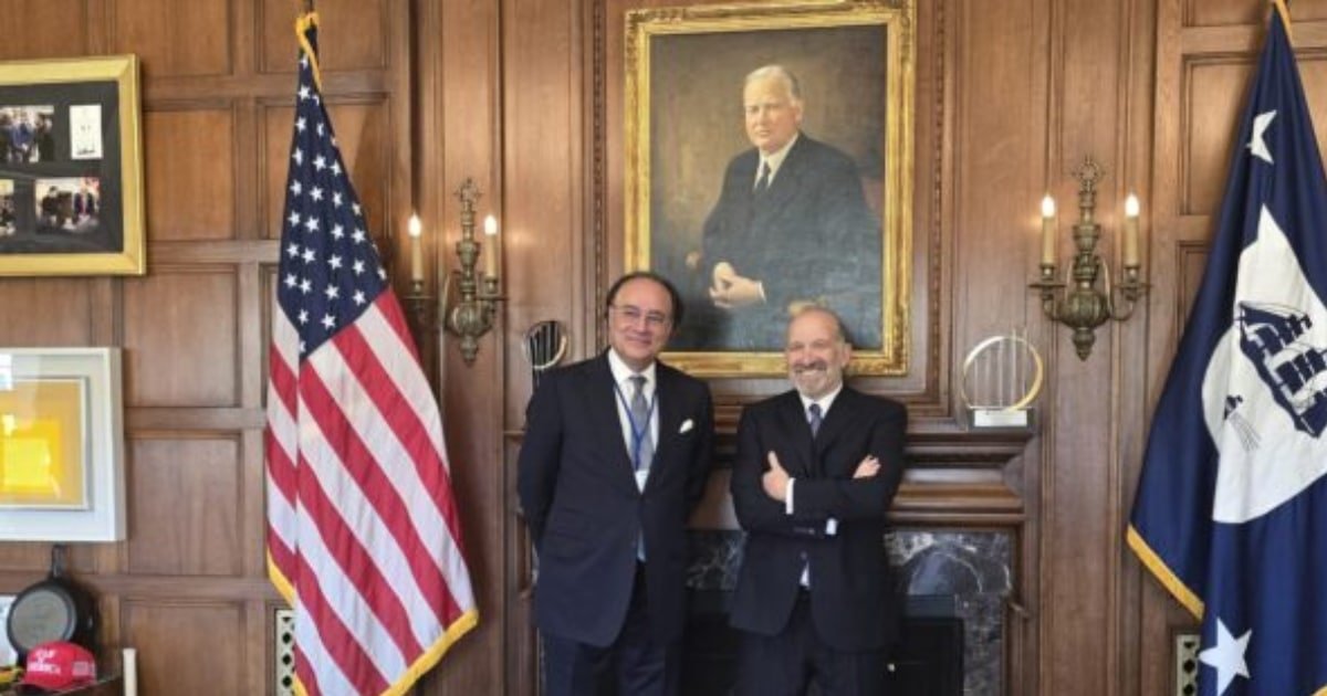 Finance Minister Meets US Commerce Secretary, and IMF Officials Finance Minister Meets US Commerce Secretary, and IMF Officials