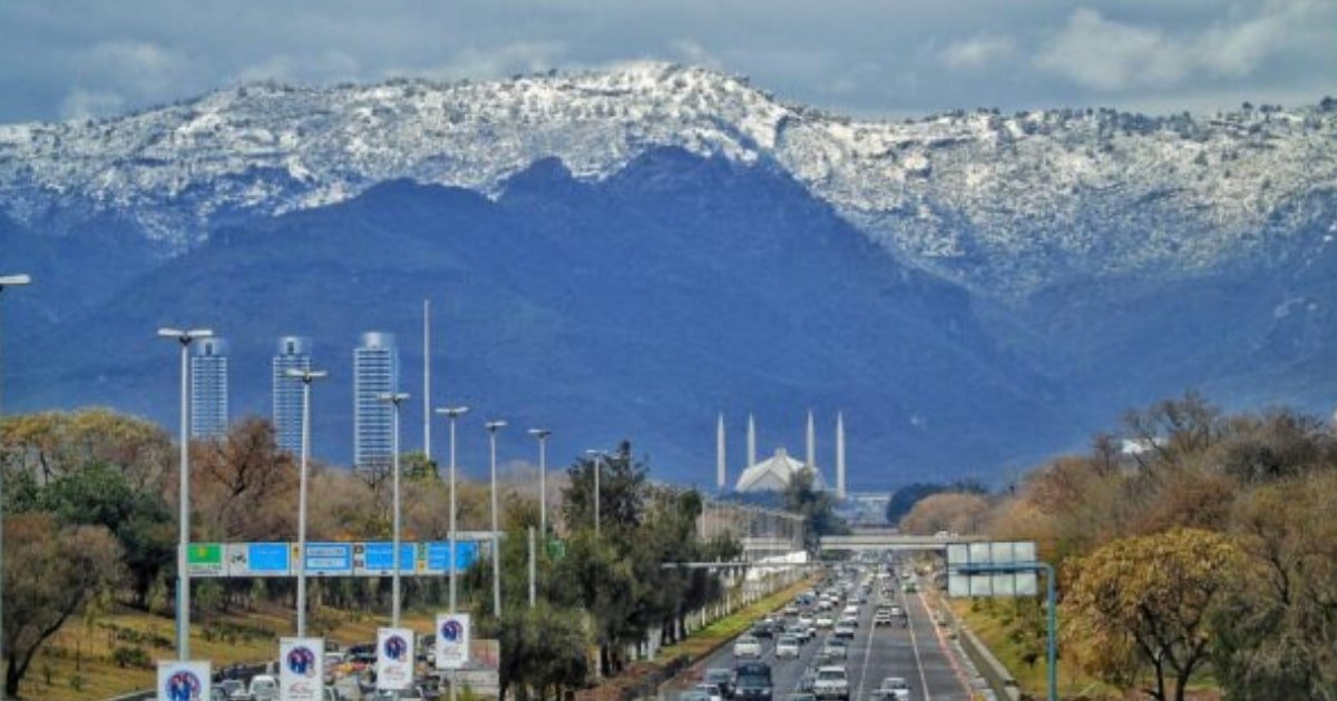 Foolproof Security Assured for US-Iran Peace Talks in Islamabad Foolproof Security Assured for US-Iran Peace Talks in Islamabad