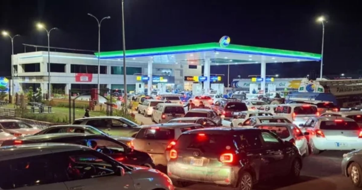 IMF Urges Pakistan to Correct Petroleum Pricing Distortions Despite Subsidy Pressures