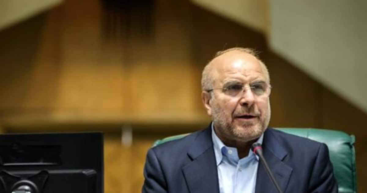 Iranian Speaker Appreciates Pakistan Role in Lebanon Ceasefire Iranian Speaker Appreciates Pakistan Role in Lebanon Ceasefire