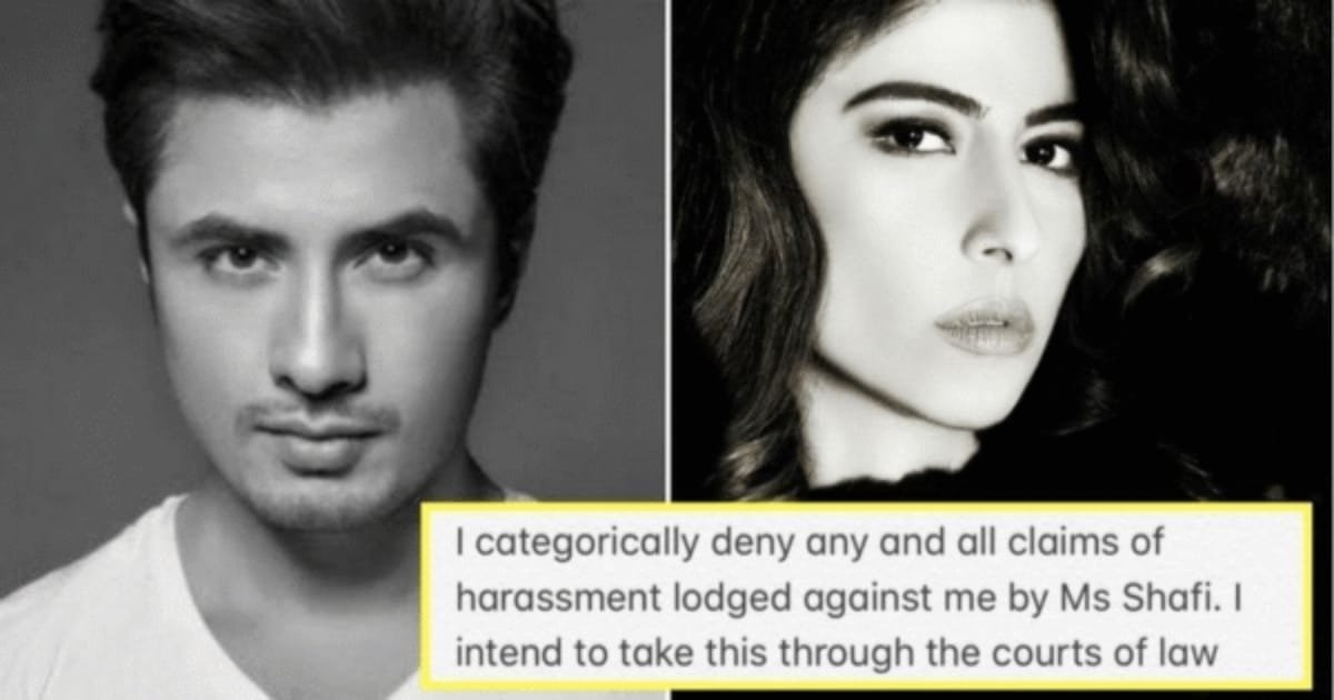 Lahore Court Orders Meesha Shafi to Pay Rs5m in Damages to Ali Zafar Lahore Court Orders Meesha Shafi to Pay Rs5m in Damages to Ali Zafar
