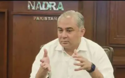 TODAYSTANCE Mohsin Naqvi Directs NADRA to Accelerate Deportation of Illegal Foreigners