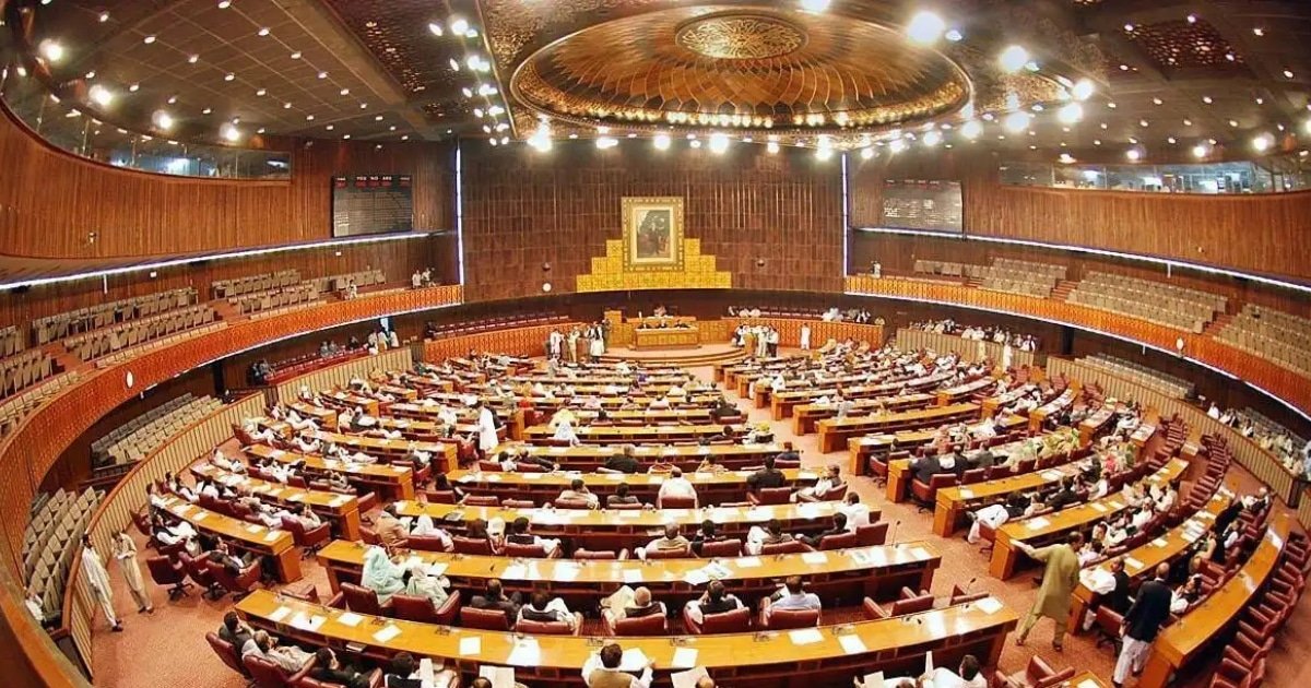 National Assembly Returns Rs472.1 Million to Treasury Amid Austerity Drive National Assembly Returns Rs472.1 Million to Treasury Amid Austerity Drive