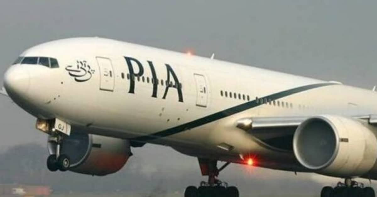 PIA Boeing 777 Returns to Service After Successful Test Flight PIA Boeing 777 Returns to Service After Successful Test Flight