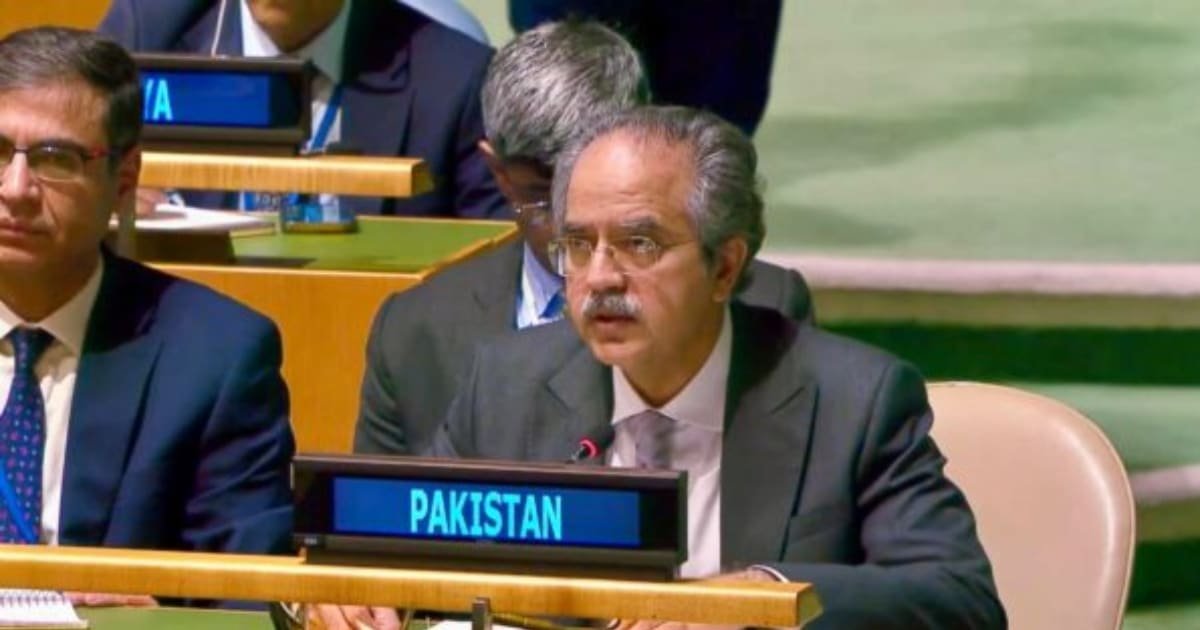 Pakistan Calls for Veto Abolishment at UNSC, and Opposes Permanent Member Expansion Pakistan Calls for Veto Abolishment at UNSC, and Opposes Permanent Member Expansion