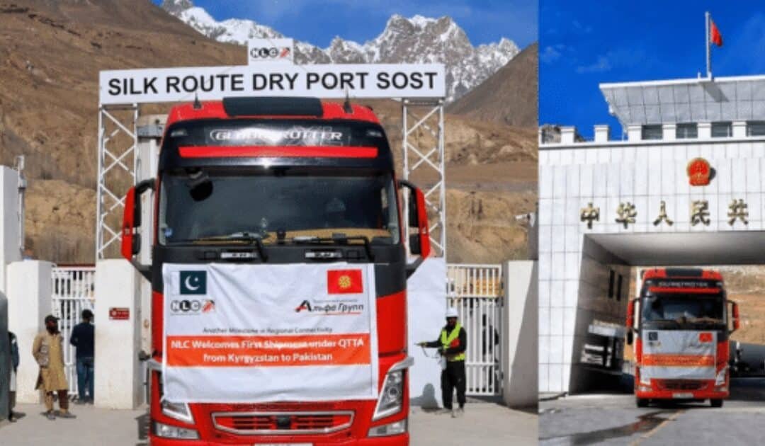 Pakistan Ushers in New Era of Trade with Kyrgyzstan via Land Route