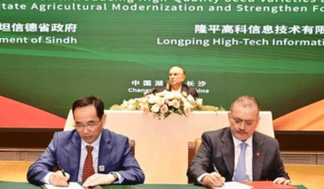Pakistan and China Deepen Ties with New Agreements in Water, Agriculture, and Tea