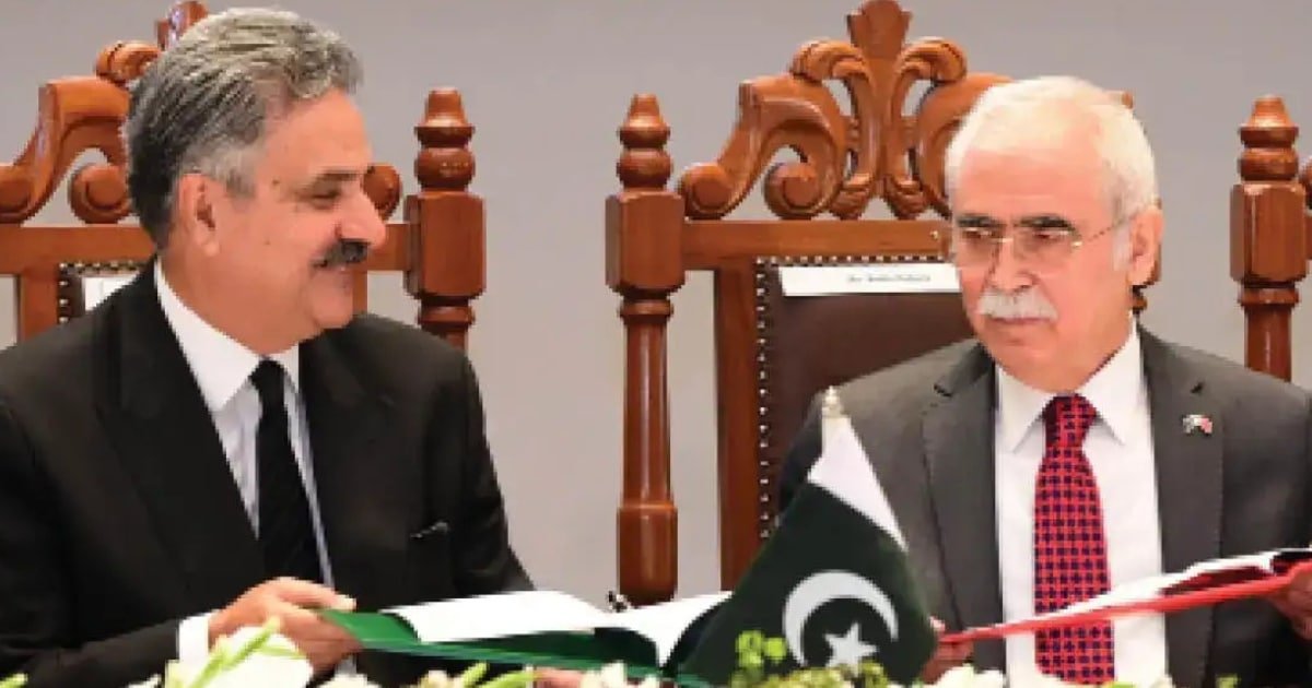 Pakistan and Türkiye Strengthen Judicial Cooperation with New MoU Pakistan and Türkiye Strengthen Judicial Cooperation with New MoU
