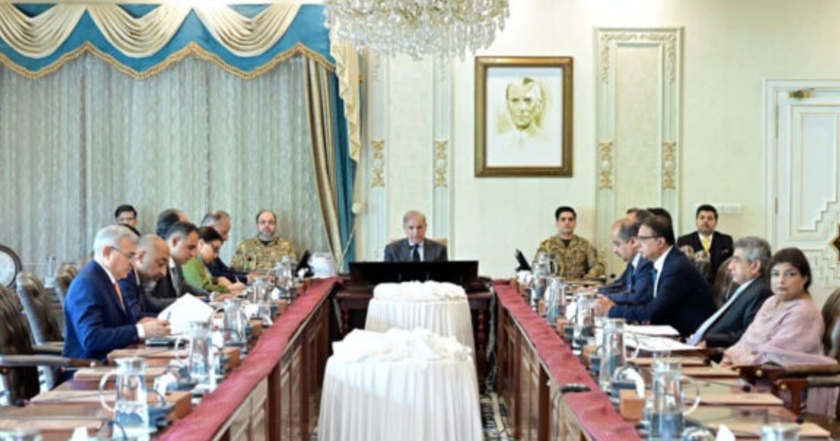 Prime Minister Sharif Boosts Electric Vehicle Initiative to Cut Fuel Costs Prime Minister Sharif Boosts Electric Vehicle Initiative to Cut Fuel Costs