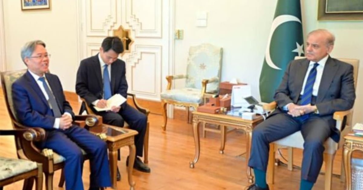 Prime Minister Sharif Reaffirms Commitment to Strong Pakistan-China Relations Prime Minister Sharif Reaffirms Commitment to Strong Pakistan-China Relations