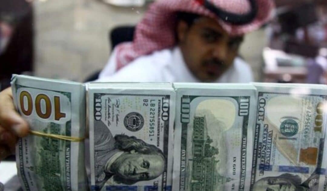 Saudi Arabia Injects $2 Billion to Bolster Pakistan’s Foreign Exchange Reserves
