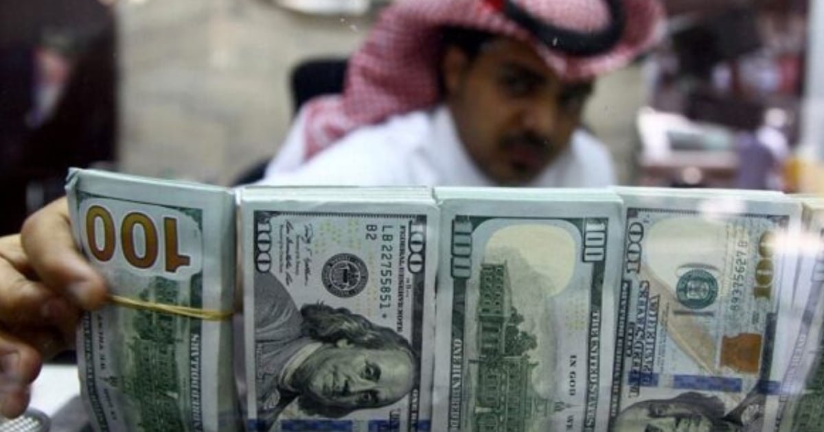 Saudi Arabia Injects $2 Billion to Bolster Pakistan’s Foreign Exchange Reserves Saudi Arabia Injects $2 Billion to Bolster Pakistan's Foreign Exchange Reserves
