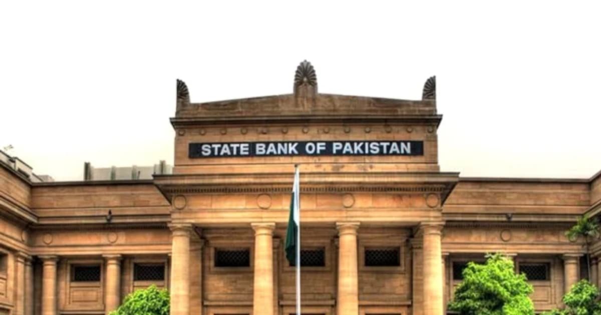 State Bank of Pakistan Confirms $1 Billion Received from Kingdom of Saudi Arabia State Bank of Pakistan Confirms $1 Billion Received from Kingdom of Saudi Arabia