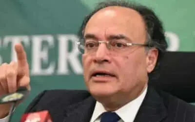 Finance Minister Aurangzeb Consults Mutual Funds & Insurance Associations on Budget Proposals