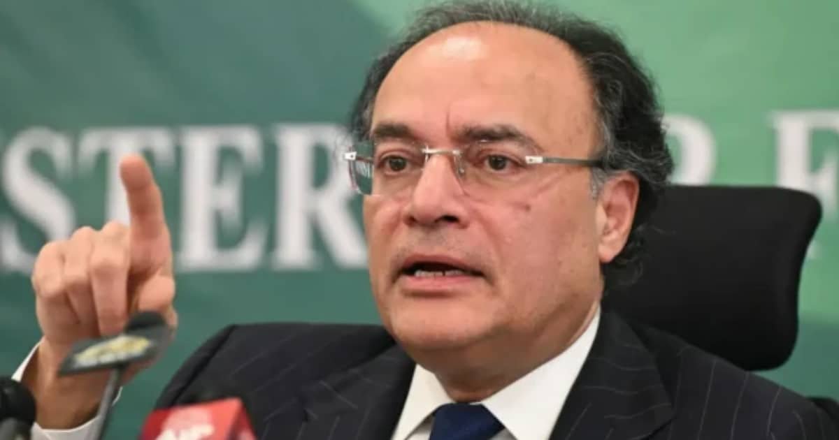 Finance Minister Aurangzeb Consults Mutual Funds & Insurance Associations on Budget Proposals Finance Minister Aurangzeb Consults Mutual Funds & Insurance Associations on Budget Proposals
