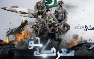 Marka-e-Haq: The 88-Hour War That Redefined South Asian Balance