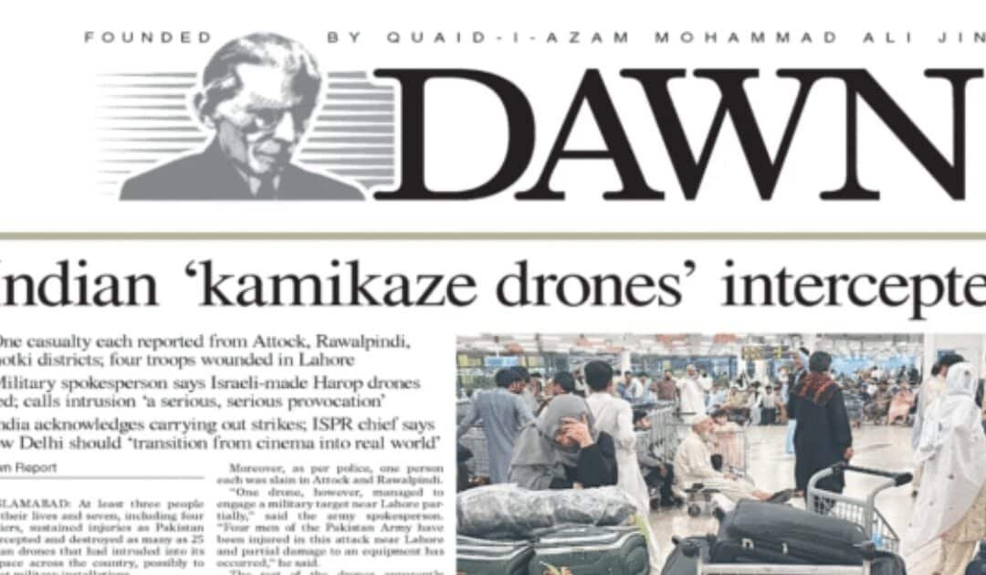 On This Day One Year Ago: Indian Kamikaze Drones were Intercepted