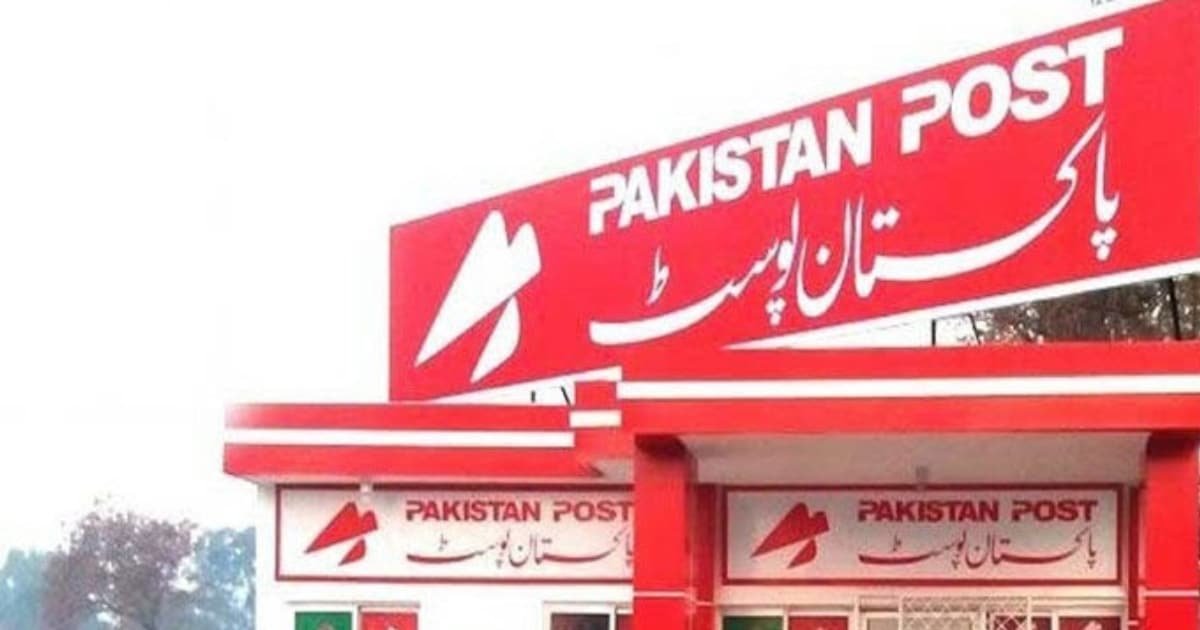 Pakistan Post Officially Resumes International Outbound Mail Bookings Pakistan Post Officially Resumes International Outbound Mail Bookings