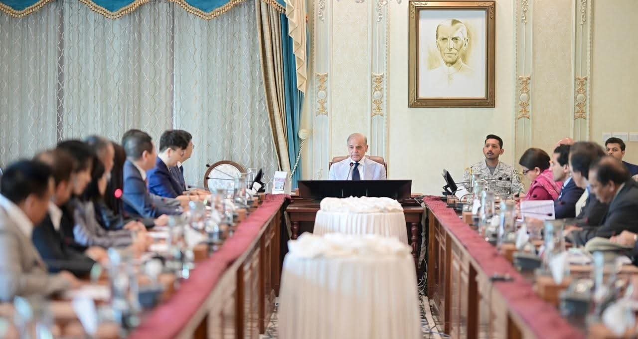 Prime Minister Sharif Welcomes Chinese Business Delegation Prime Minister Sharif Welcomes Chinese Business Delegation
