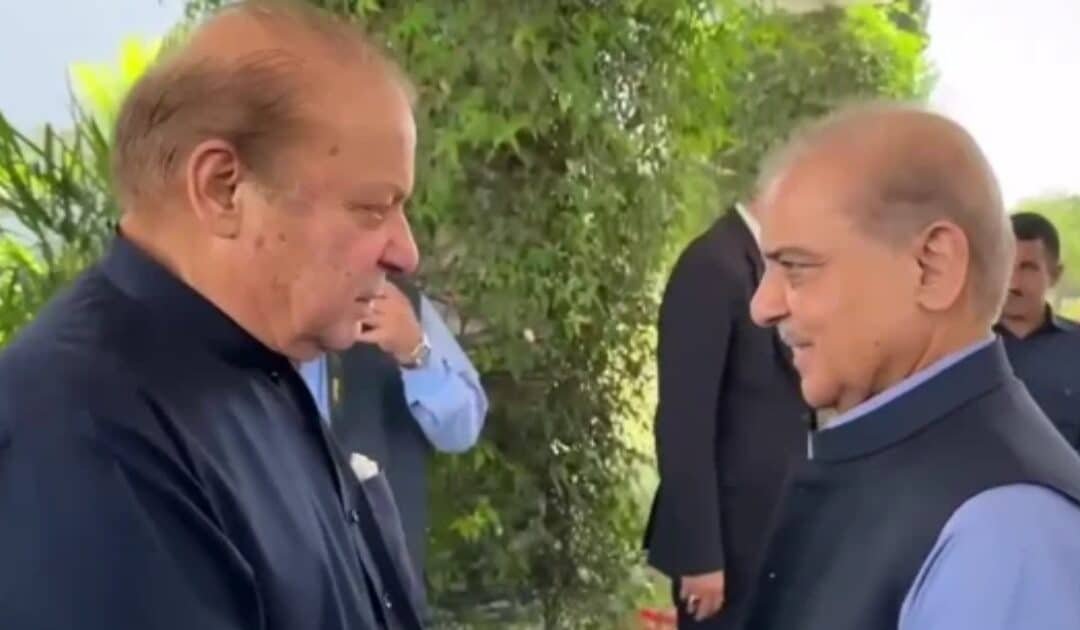 Prime Minister Shehbaz Sharif Discusses Middle East Crisis with Nawaz Sharif