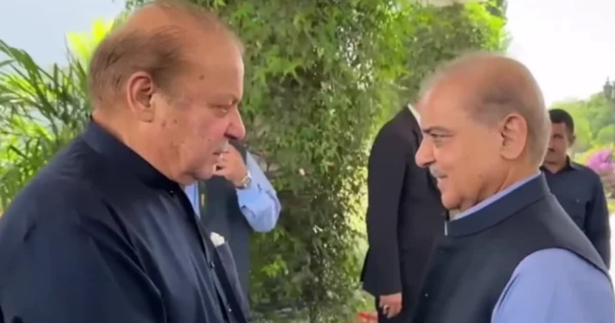 Prime Minister Shehbaz Sharif Discusses Middle East Crisis with Nawaz Sharif Prime Minister Shehbaz Sharif Discusses Middle East Crisis with Nawaz Sharif