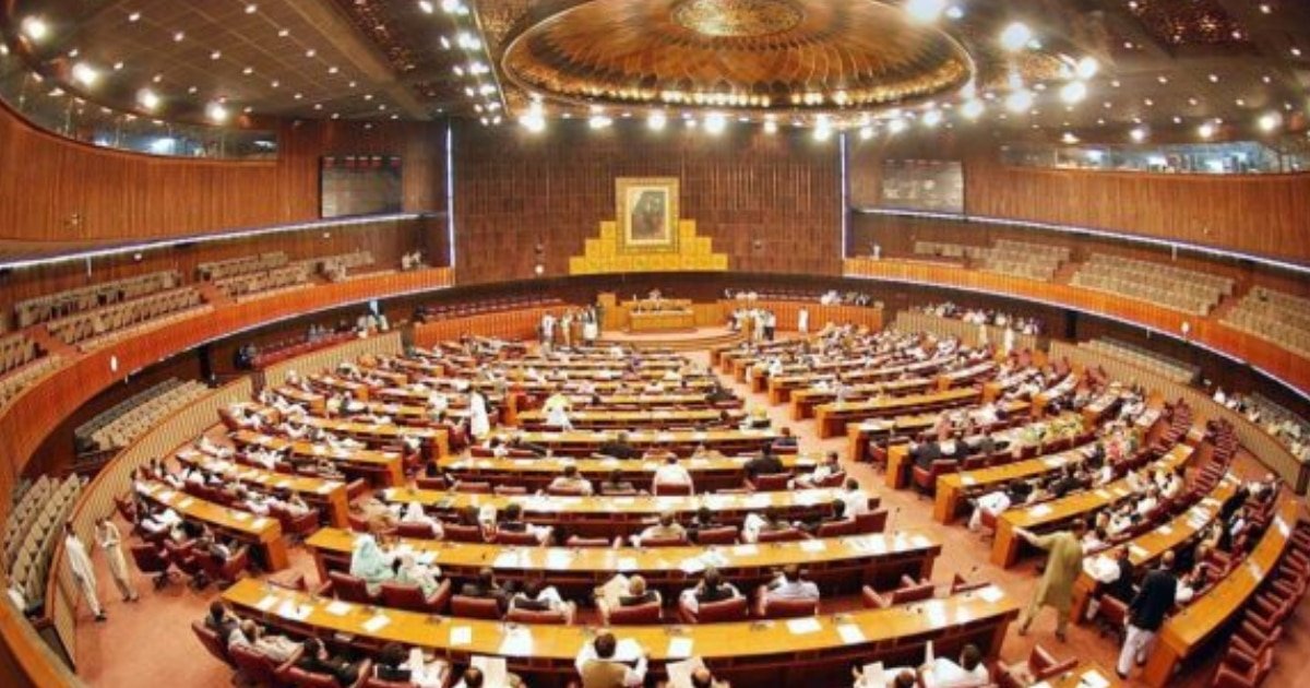 Senate Commemorates Anniversary of Marka-i-Haq Senate Commemorates Anniversary of Marka-i-Haq