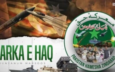 Pakistan Armed Forces Issue Strong Warning Against Future Aggression