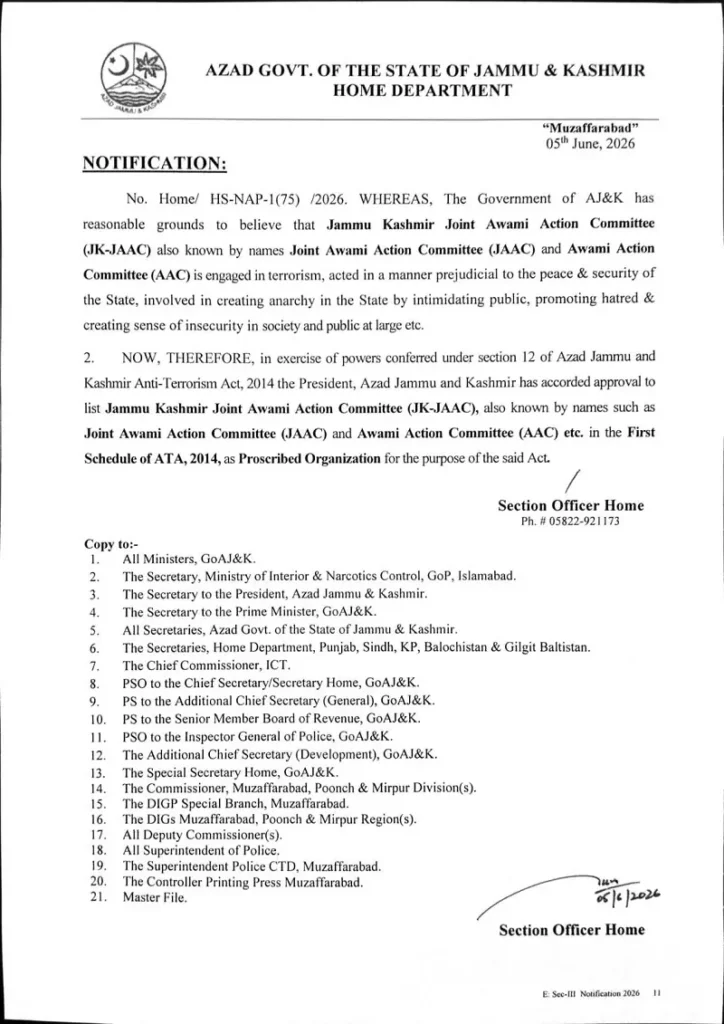 AJK Bans Joint Awami Action Committee Under Anti-Terrorism Act Notification of Home Department AJK Banning Joint Awami Action Committee Under Anti-Terrorism Act