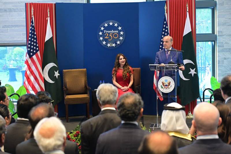 Prime Minister Sharif Hails "Special Relationship" with US