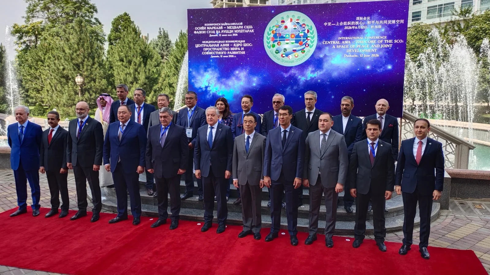 SCO Secretary-General Reviews Kazakhstan’s 25 Years of Participation SCO Secretary-General Reviews Kazakhstan’s 25 Years of Participation