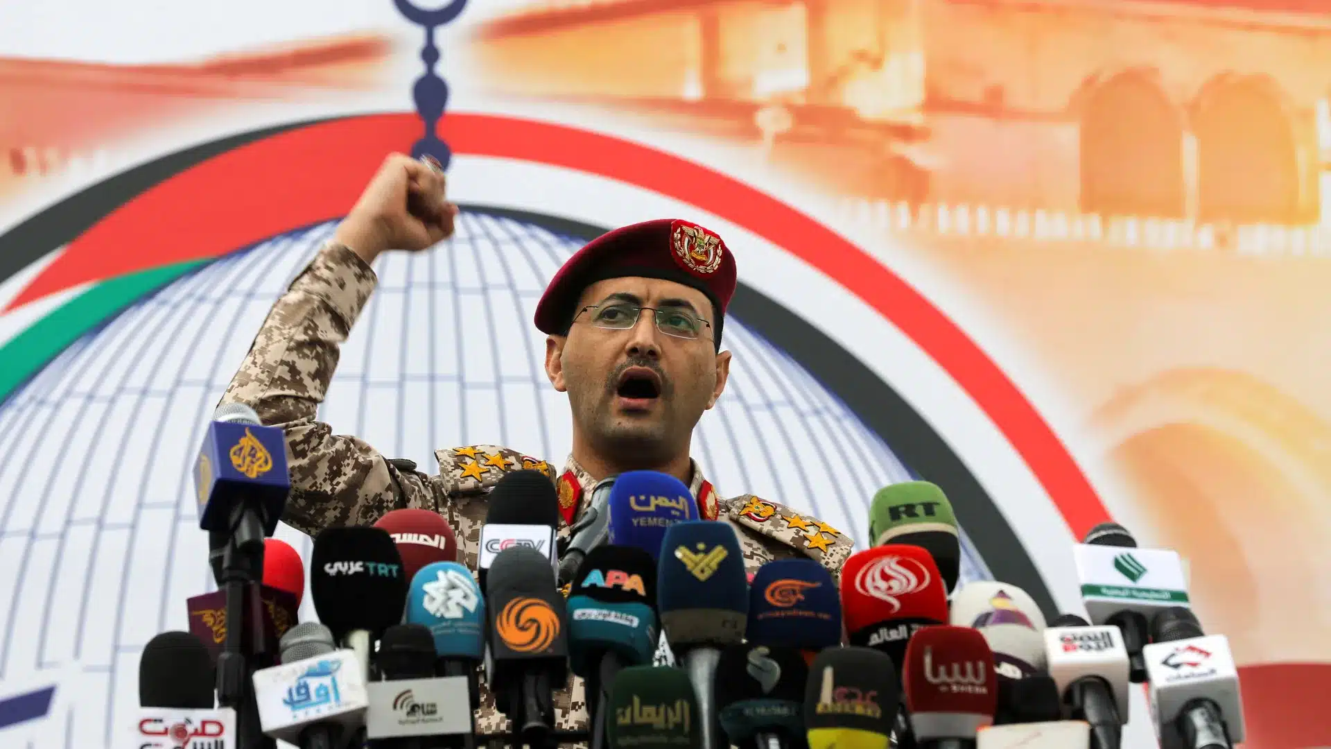 Houthis Declare Maritime Embargo on Saudi Arabia Houthis Declare Maritime Embargo on Saudi Arabia