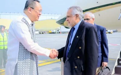 Ishaq Dar Arrives in Manila to Attend ASEAN Regional Forum Ministerial Meeting