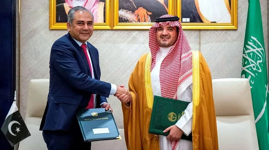 MoUs Formalize Technical and Tactical Integration Between Pakistan and Saudi Arabia MoUs Formalize Technical and Tactical Integration Between Pakistan and Saudi Arabia