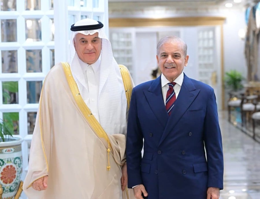Prime Minister Sharif Reaffirms Strategic Partnership with Saudi Arabia Prime Minister Sharif Reaffirms Strategic Partnership with Saudi Arabia