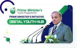 Prime Minister’s Youth Programme: Portal for Skills, Jobs, and Financing