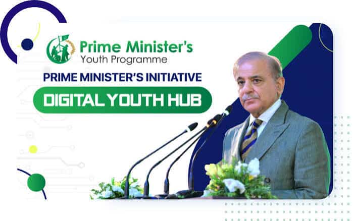 Prime Minister’s Youth Programme: Portal for Skills, Jobs, and Financing