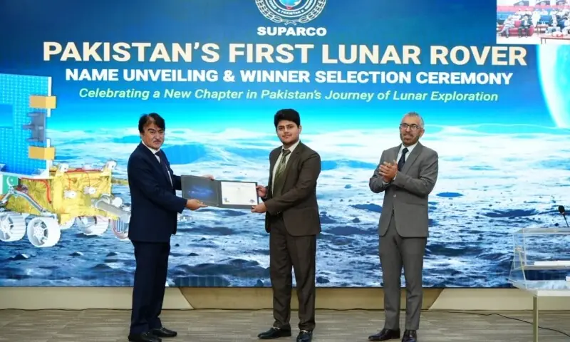 SUPARCO Names Pakistan’s First Indigenous Lunar Rover Jinnah-1 SUPARCO Names Pakistan’s First Indigenous Lunar Rover "Jinnah-1"