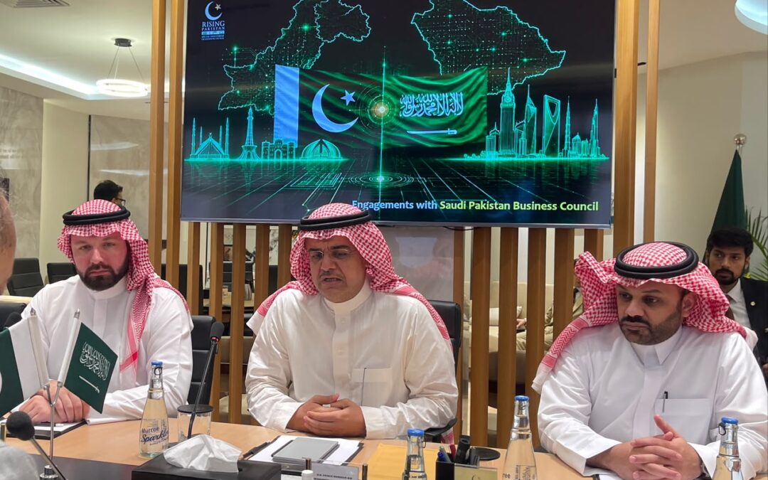 Saudi Business Delegation Visits SIFC to Expand Economic Partnership